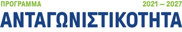 Competitiveness Programme 2021-2027